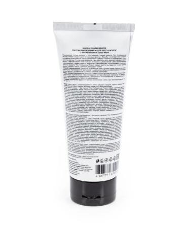 TNL PROFESSIONAL Pharm Helper mask against hair loss 150ml 2 pcs - Buy Online on GoSupps.com