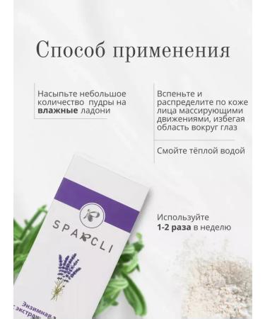Ladys-Pretty Cosmetics Cosmetics Cosmetics 4 subjects - Buy Online on GoSupps.com