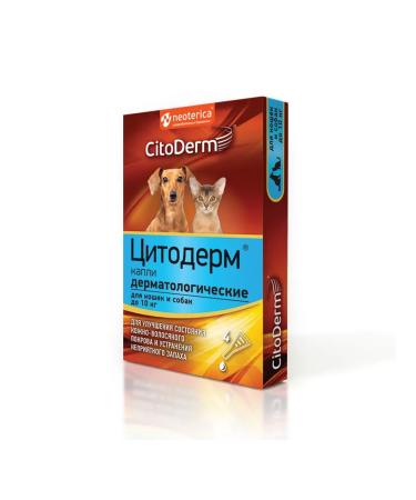 Citoderm Dermatological drops for dogs and cats 4pip