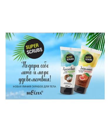 Belita Coconut body scrub with almond "Nutritional" - Buy Online on GoSupps.com