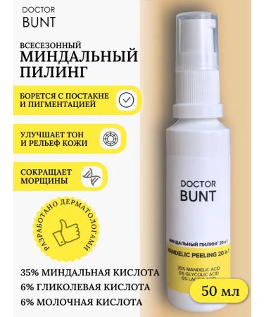 DOCTOR BUNT Almond facial peeling