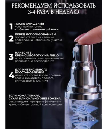 DERMAGARDEN Korean eraser from wrinkles face cream for face with pdrn - Buy Online on GoSupps.com