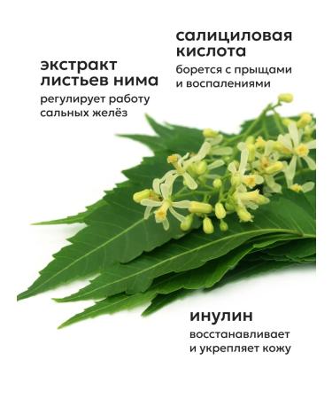 Likato professional Facial spareer serum from acne 50 ml - Buy Online on GoSupps.com