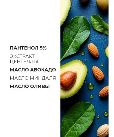 fito cosmetic Mousse-sunscreen for face and body with panthenol - Buy Online on GoSupps.com