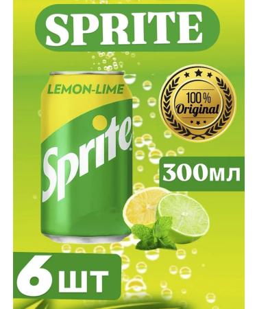 Sprite Drunk drink 6 pcs 300 ml