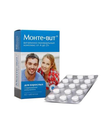 MONTE-VIT Vitamins for the immunity of men and women from A to Zn - Buy Online on GoSupps.com