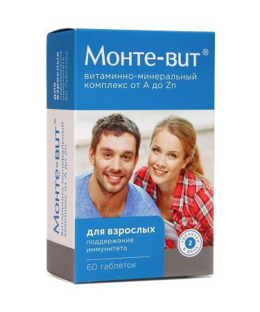 MONTE-VIT Vitamins for the immunity of men and women from A to Zn - Buy Online on GoSupps.com