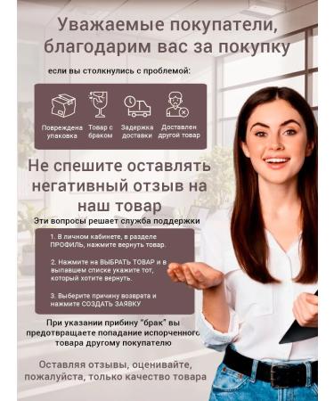 LFusion Carry for curls large - Buy Online on GoSupps.com