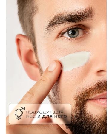 VIS MEDICUS Whitening face cream from pigmentation - Buy Online on GoSupps.com