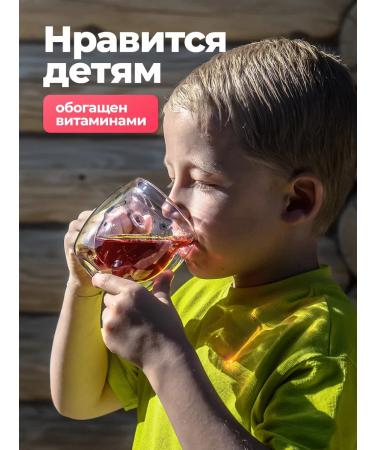 Barkley Tea tags cheerful fruit fruit berry 100 g - Buy Online on GoSupps.com