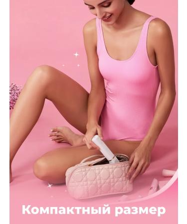 Dykemann Razor electric trimmer female epilator 3 in 1 - Buy Online on GoSupps.com