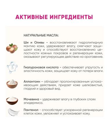 Natuma Emolybase Facial Care Set No. 7 - Buy Online on GoSupps.com