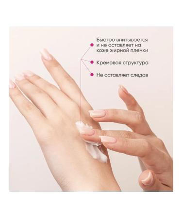Natuma Emolybase Facial Care Set No. 7 - Buy Online on GoSupps.com