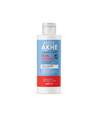 Cleaning gel to wash the face with anti -war complex