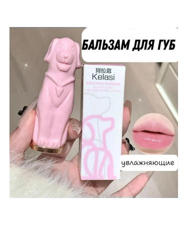 Balms Lip balm Klasi Milk Dog