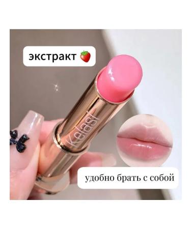 Balms Lip balm Klasi Milk Dog - Buy Online on GoSupps.com