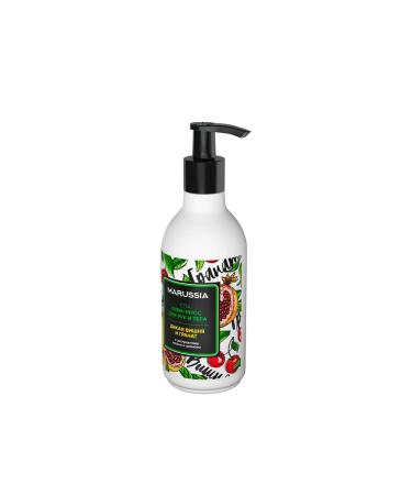 Marussia Mousse cream for hands and body cherries and grenades 250 ml - Buy Online on GoSupps.com