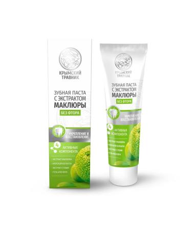 Crimean Herbalist Maklure toothpaste - Buy Online on GoSupps.com