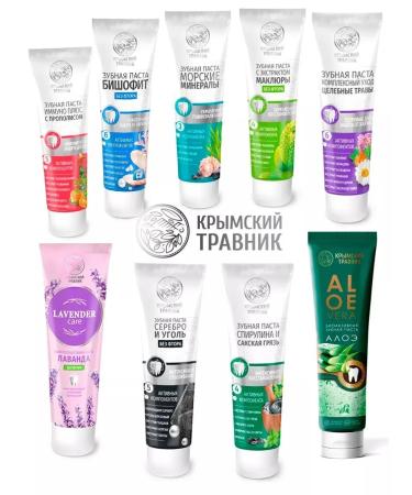 Crimean Herbalist Toothpaste for strengthening and remineralization - Buy Online on GoSupps.com