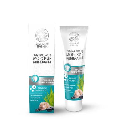 Crimean Herbalist Toothpaste for strengthening and remineralization - Buy Online on GoSupps.com