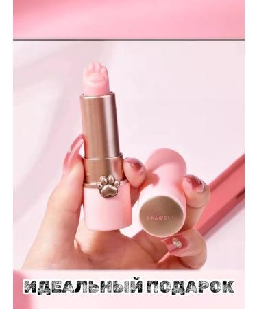 BeautyButik Hygienic lipstick in the shape of a paw - Buy Online on GoSupps.com
