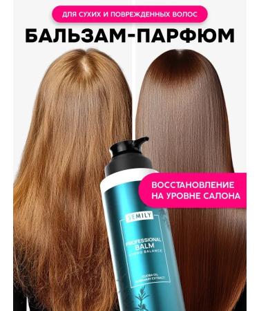 Semily Moisturizing hair balm