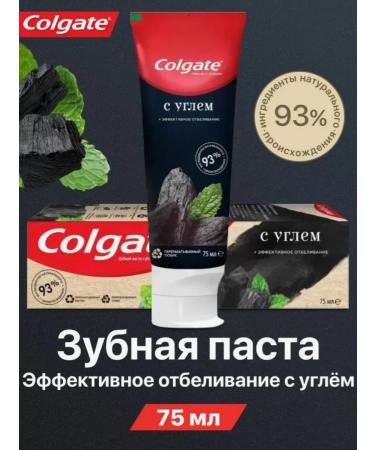 COLGATE Toothpaste Naturals blew. with coal 75 ml x 4 pcs - Buy Online on GoSupps.com