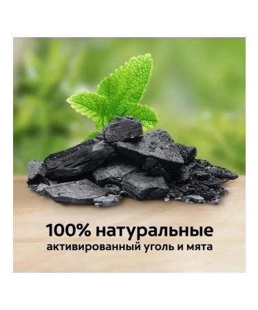 COLGATE Toothpaste Naturals blew. with coal 75 ml x 4 pcs - Buy Online on GoSupps.com