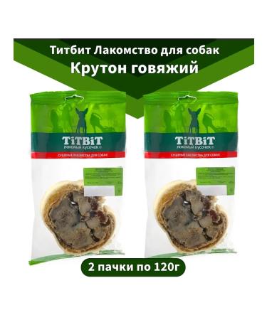 Titbit A treat to dogs Kruton beef 2 -fall