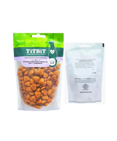 Titbit Chewing snacks Dent cats with beef 5x40g - Buy Online on GoSupps.com