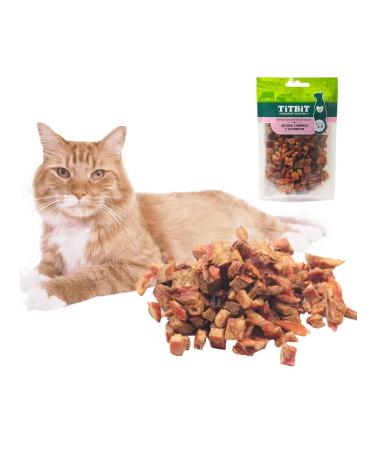 Titbit Light beef with taurin cats 3x25g - Buy Online on GoSupps.com