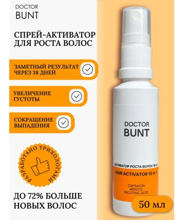 DOCTOR BUNT Hair growth activator