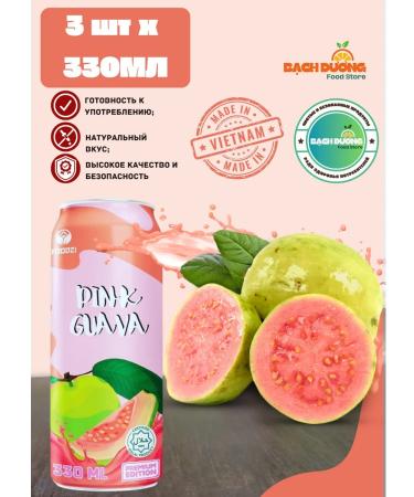 Vinut Sokom -containing drink with gouve juice 330ml 6pcs - Buy Online on GoSupps.com