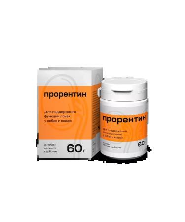 PRORENTIN Feed additive for KHPN 60 gr. (analogue of Ipaketin) - Buy Online on GoSupps.com