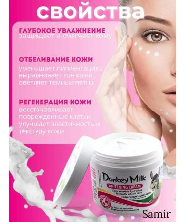 BB cream Whitening face cream with natural donkey milk - Buy Online on GoSupps.com