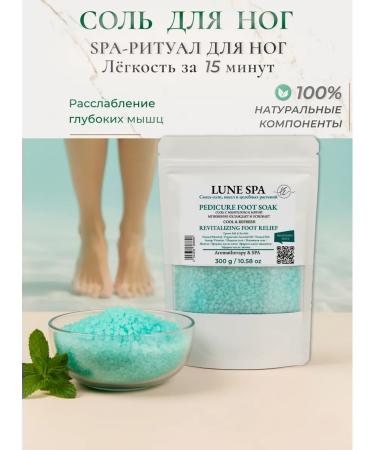 Lune SPA Feet bath cooling menthol and mint Arctic Sunrise