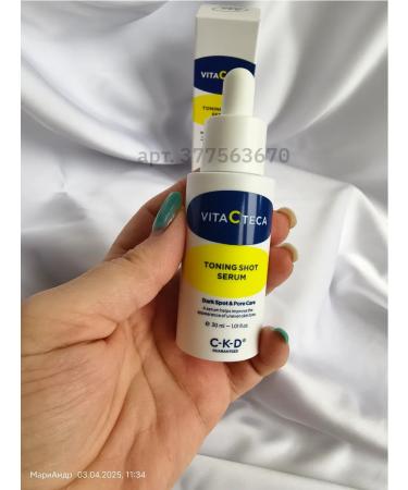 CKD Brightening serum with microeles for the face and vitamin C - Buy Online on GoSupps.com