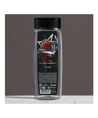 Buskids Hair shampoo with the aroma of men's perfume - Buy Online on GoSupps.com