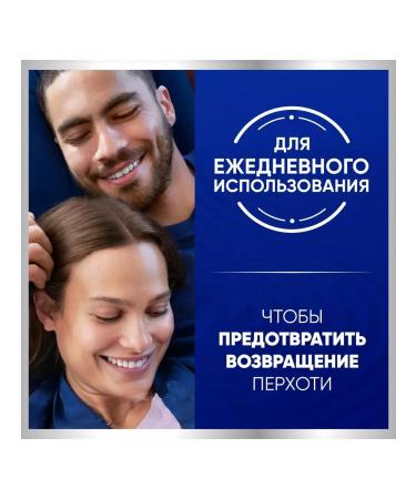 Head & Shoulders Shampoo against dandruff Pro-Expert 7B1 300ml - Buy Online on GoSupps.com