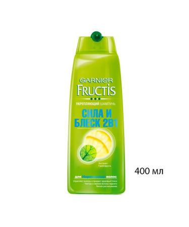 Garnier Hair shampoo Fructis 2v1 strength and shine 400ml