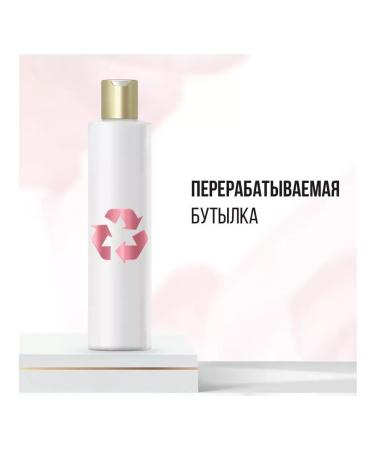 PANTENE Shampoo volume 250ml - Buy Online on GoSupps.com