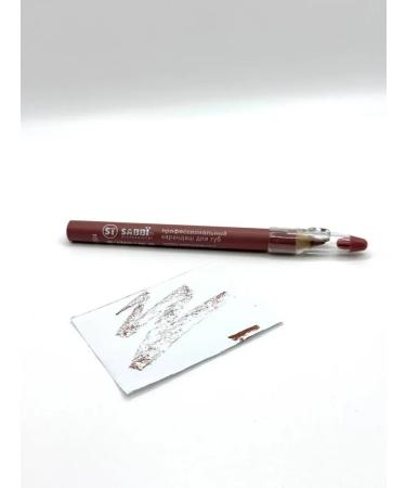 Alika Professional lip pencil 504 - Buy Online on GoSupps.com