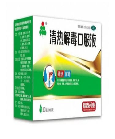 Red Lotus Medicine natural antibiotic elixir chin 10pcs - Buy Online on GoSupps.com