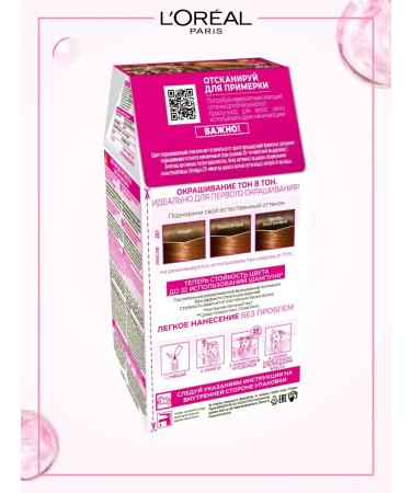 L'Oreal Paris Hair dye casting Gloss 634 Chestfan. honey - Buy Online on GoSupps.com