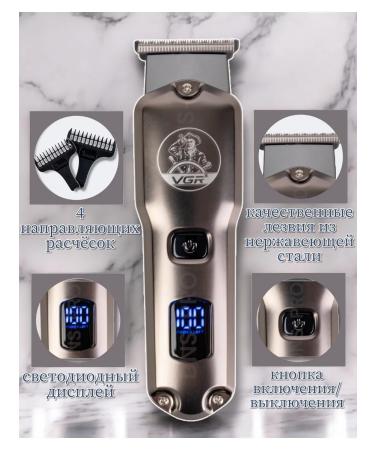 VGR Hair Trimmer Haircut machine and trimmer - Buy Online on GoSupps.com