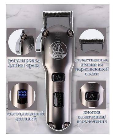 VGR Hair Trimmer Haircut machine and trimmer - Buy Online on GoSupps.com