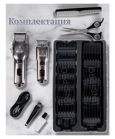 VGR Hair Trimmer Haircut machine and trimmer - Buy Online on GoSupps.com