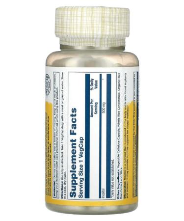 Solaray Inositol (Inositol) 500 mg 100 plant capsules - Buy Online on GoSupps.com