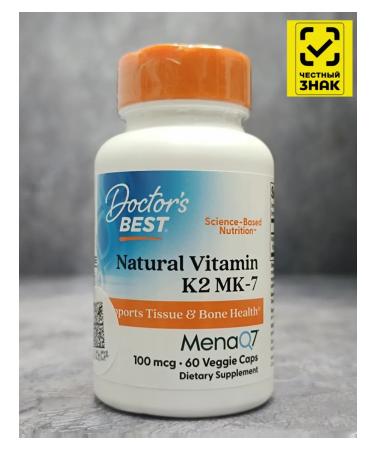 Doctor's Best Vitamin K2 MK-7 with Menaq7 100 mcg 60 capsules