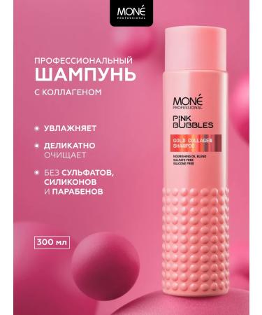 MONE PROFESSIONAL Moisturizing Gold Collagen 300 ml shampoo